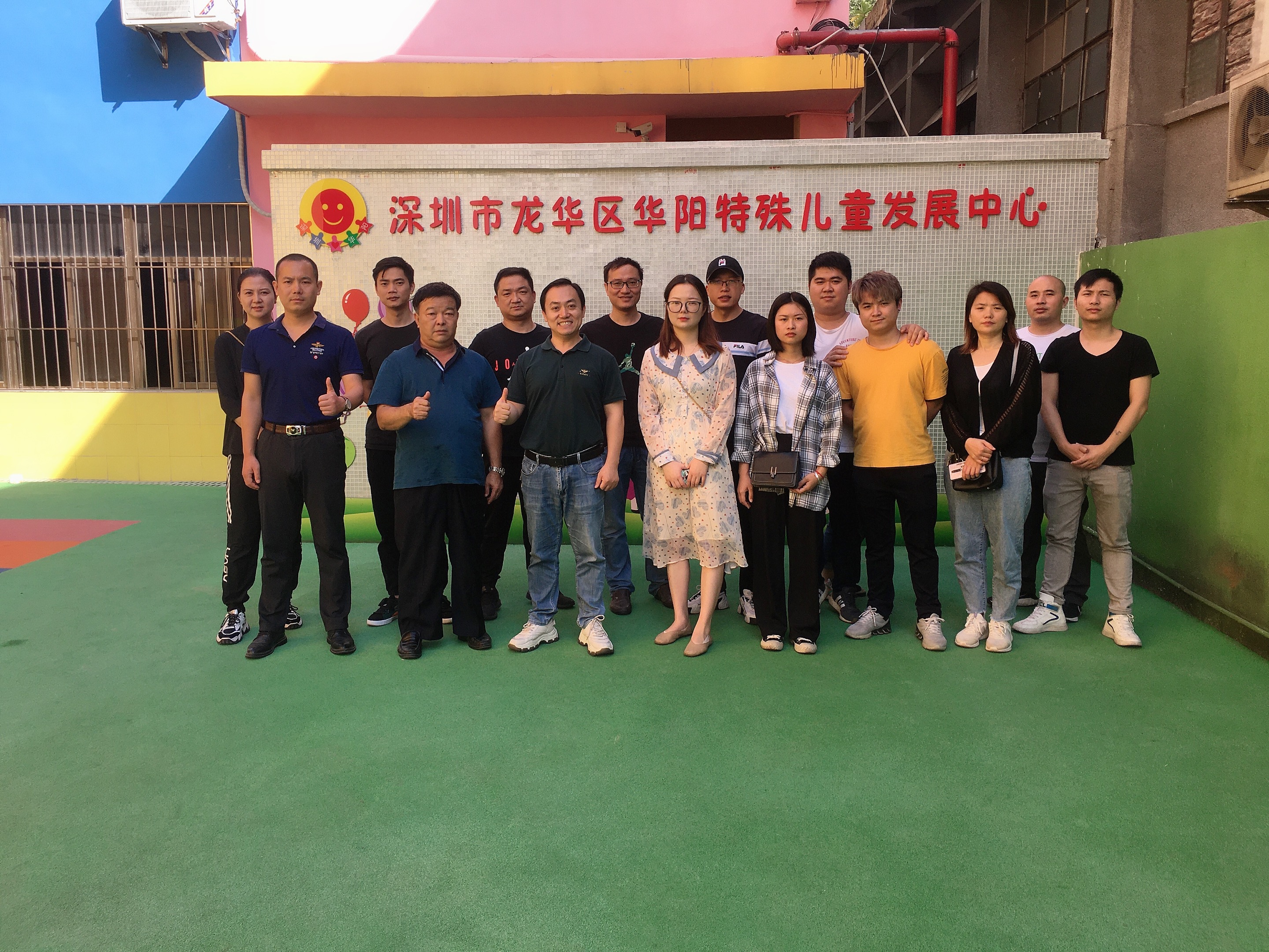2020年嘉杰全體職員參加“添愛心，送溫暖”關(guān)愛福利院兒童活動(dòng)